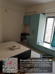 Bedroom Image of 1593 Sq.ft 3 BHK Apartment / Flat for sale in K R Puram Bengaluru for Rs. 16000000