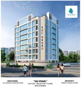 Building Image of 715 Sq.ft 1 BHK Apartment / Flat for sale in Ulwe Navi Mumbai for Rs. 5800000