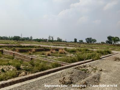 Image of 1000 Sq.ft Residential Plot / Land for sale in Kapsaur, Mirzapur for Rs. 550000