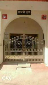 Image of 2500 Sq.ft 5 BHK Independent House for sale in Hospital Area, Bundi for Rs. 7000000