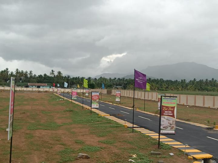 Rekha Realtors Main Image 1