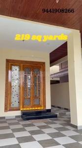 Image of 219 Sq.ft 3 BHK Independent House for sale in Tadepalligudem, West Godavari for Rs. 12500000