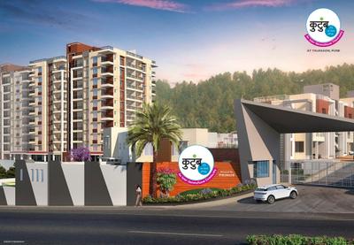 Image of 1300 Sq.ft Residential Plot / Land for sale in Kutumb Project 3, Vadgaon, Pune for Rs. 4799000