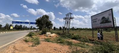 Image of 1500 Sq.ft Residential Plot / Land for sale in Bettakote, Bengaluru for Rs. 2175000