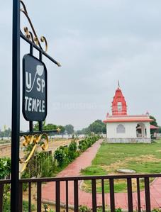 Sirsi Plot View 2
