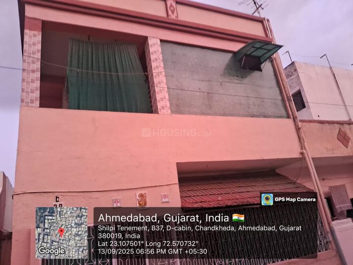 ioc road Main Image 1