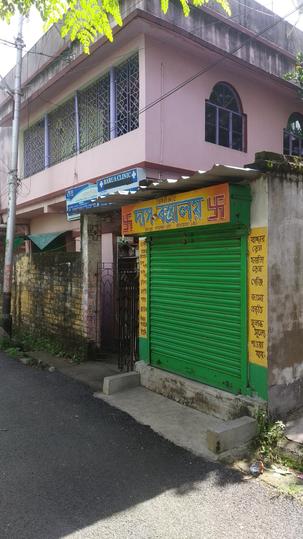 Jagannathgarh, Maheshtala Main Image 1