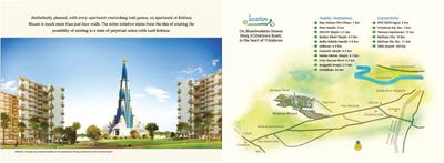 Image of 1800 Sq.ft 3 BHK Apartment / Flat for sale in Krishna Krishnabhumi, Sunrakh Bangar, Vrindavan for Rs. 22000000