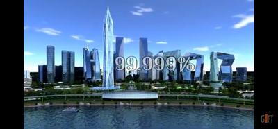Image of 1500 Sq.ft 2 BHK Apartment / Flat for sale in Vida, Gujarat International Finance Tec City, Gandhinagar for Rs. 16500000