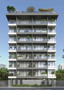Image of 1225 Sq.ft 2 BHK Apartment / Flat for sale in Ulwe, Navi Mumbai for Rs. 11300000