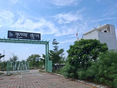 Image of 1250 Sq.ft Residential Plot / Land for sale in Muhana, Jaipur for Rs. 3886000