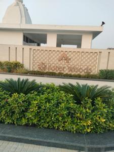 Image of 123 Sq.ft Residential Plot / Land for sale in Amolik Aster Woods, Sector 98, Faridabad for Rs. 17800000
