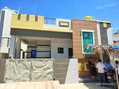Image of 1350 Sq.ft 2 BHK Independent House for sale in Bank Colony, Chitradurga for Rs. 7200000