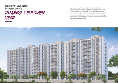 Image of 1132 Sq.ft 2 BHK Apartment / Flat for sale in Divine Garden, Lohegaon, Pune for Rs. 6950000