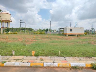 Image of 1200 Sq.ft Residential Plot / Land for sale in Nelamangala, Bengaluru for Rs. 4498200