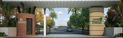 Image of 1350 Sq.ft Residential Plot / Land for sale in Bagodara, Ahmedabad for Rs. 1500000