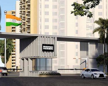 Image of 2280 Sq.ft 4 BHK Apartment / Flat for sale in Sare Altura, Sector 92, Gurgaon for Rs. 24000000