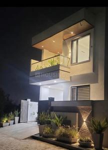 Image of 2200 Sq.ft 4 BHK Independent House for sale in Shri Shree Krishna Vihar, Bhankrota, Jaipur for Rs. 11800000