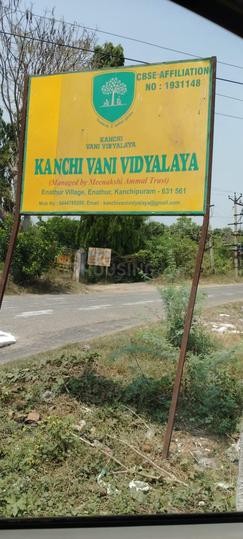 Enathur Main Image 1