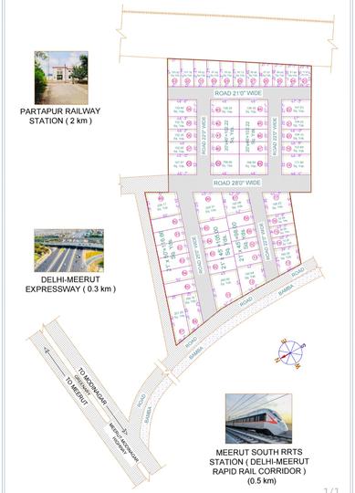 Shambhu Dham partapur meerut Main Image 1