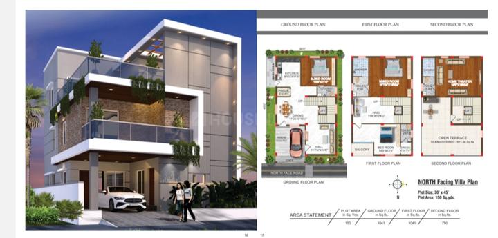 Indresham Main Image 1