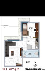1 BHK Flat