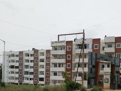 2 BHK Flat