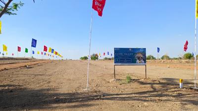 Image of 150 Sq.ft Residential Plot / Land for sale in Zaheerabad, Sangareddy for Rs. 1425000