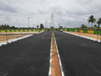 Image of 1500 Sq.ft Residential Plot / Land for sale in Chikkaballapura Town, Chikballapur District for Rs. 5248500