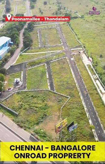 Pavendar Salai, Maraimalai Nagar Main Image 1