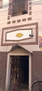 Image of 2300 Sq.ft 3 BHK Independent House for sale in Ayanavaram, Chennai for Rs. 27500000