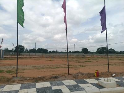 Image of 130 Sq.ft Residential Plot / Land for sale in S2 Silicon City, Shadnagar, Ranga Reddy for Rs. 2950000