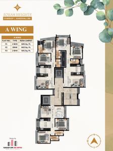Image of 745 Sq.ft 2 BHK Apartment / Flat for sale in Soham Heights, Kandivali West, Mumbai for Rs. 11110000
