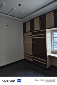 Bedroom Image of 3600 Sq.ft 4 BHK Independent House for sale in Vidyaranyapura Bengaluru for Rs. 18900000