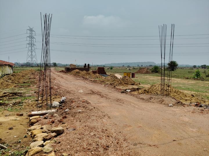 Majiara Main Image 1