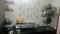 Mahim West Kitchen 1