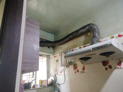 Kitchen Image of 700 Sq.ft 2 BHK Apartment / Flat for sale in Nagerbazar Kolkata for Rs. 3500000