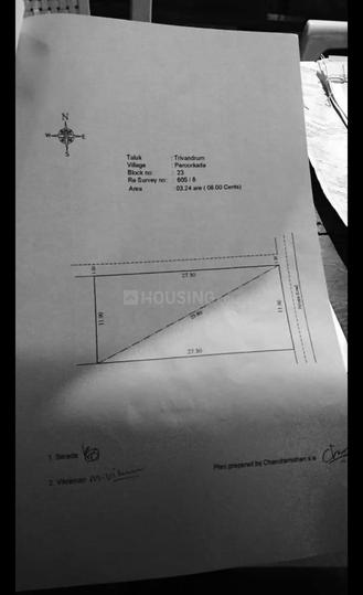 8 cent plot sale in Vattiyoorkavu Main Image 1