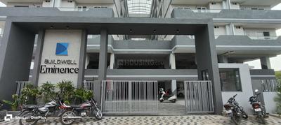 Image of 1045 Sq.ft 2 BHK Apartment / Flat for rent in Jakhya, Indore for Rs. 18000
