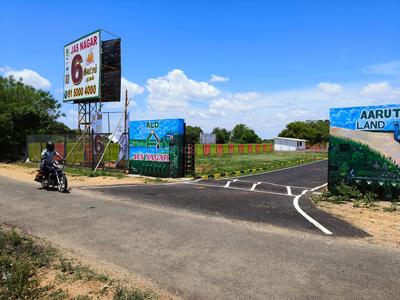 Image of 1000 Sq.ft Residential Plot / Land for sale in Vayalur, Tiruchirappalli for Rs. 700000