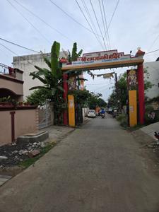 Image of 1500 Sq.ft Residential Plot / Land for sale in Bagmugaliya, Bhopal for Rs. 9050000