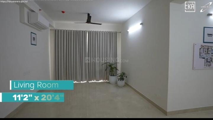 Sare Altura Main Image 1