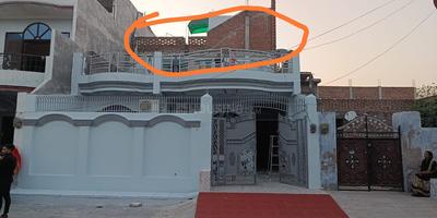 Building Image of 1800 Sq.ft 6 BHK Independent House for sale in Naubasta Kanpur for Rs. 10000000