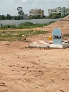 Image of 200 Sq.ft Residential Plot / Land for sale in Poranki, Vijayawada for Rs. 9000000