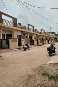 Sagwara Plot View 1