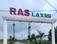 Himadri Ras Laxmi Main Image 1