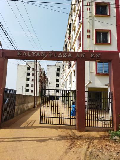 HI Kalyan Plaza Anex Building View 1