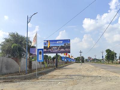 Residential Plot