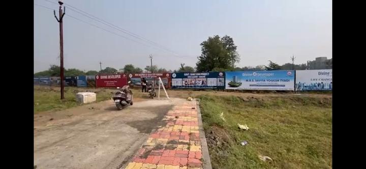 Wanadongri Main Image 1