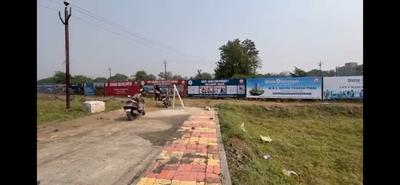 Wanadongri Plot View 1